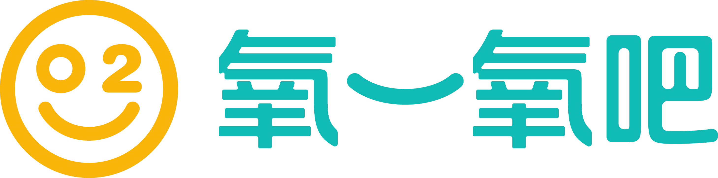 昂沣